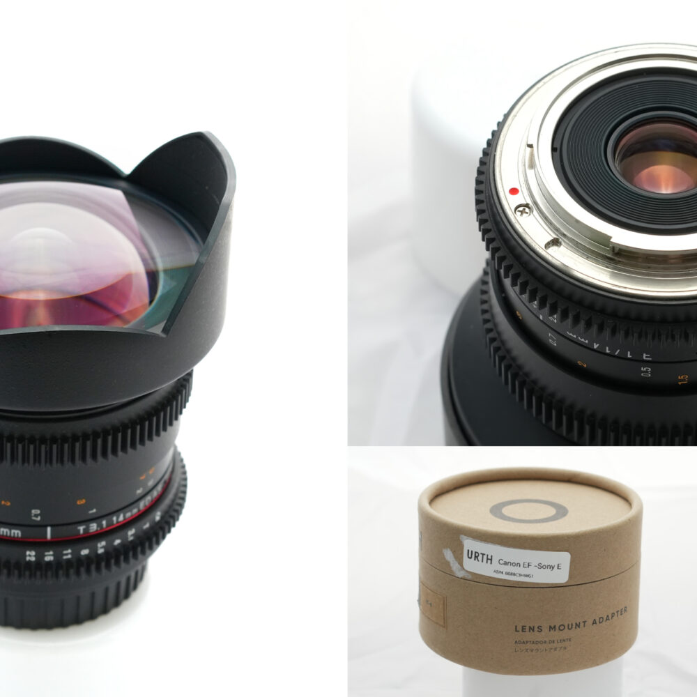 Samyang 14mm T3.1 cine